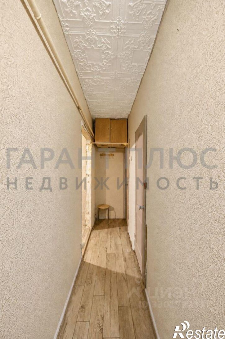 1-комн квартира улица Папина, 8,  д. 8