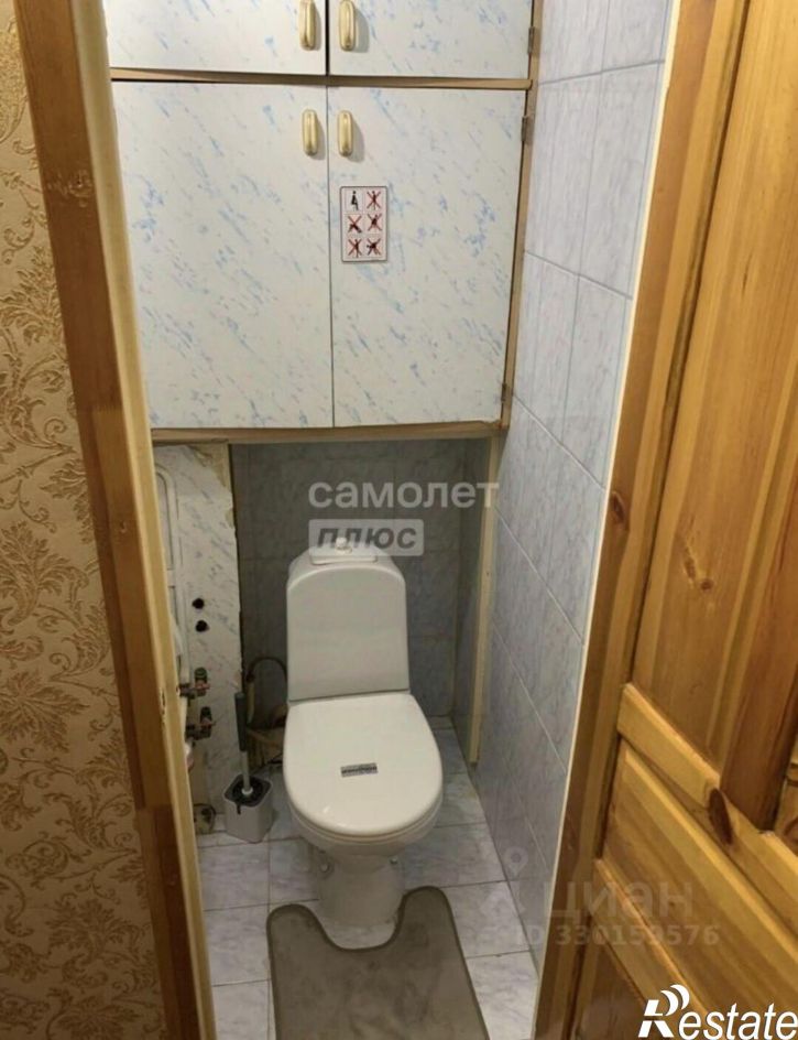 1-комн квартира ул Катукова, 33,  д. 33