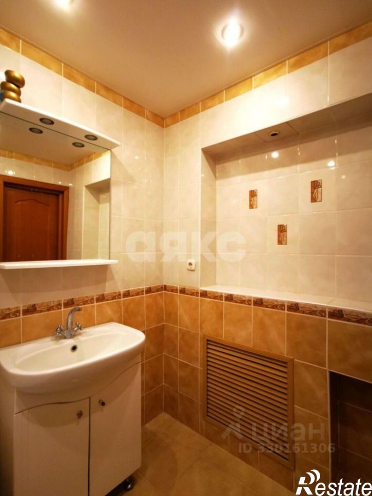 1-комн квартира ул И.В. Шкатова, 26,  д. 26