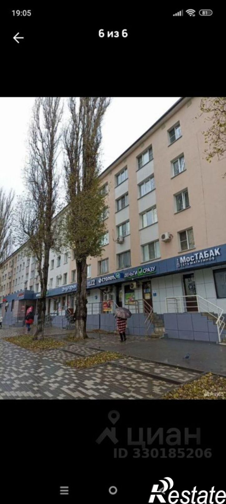 1-комн квартира проспект Победы, 72,  д. 72