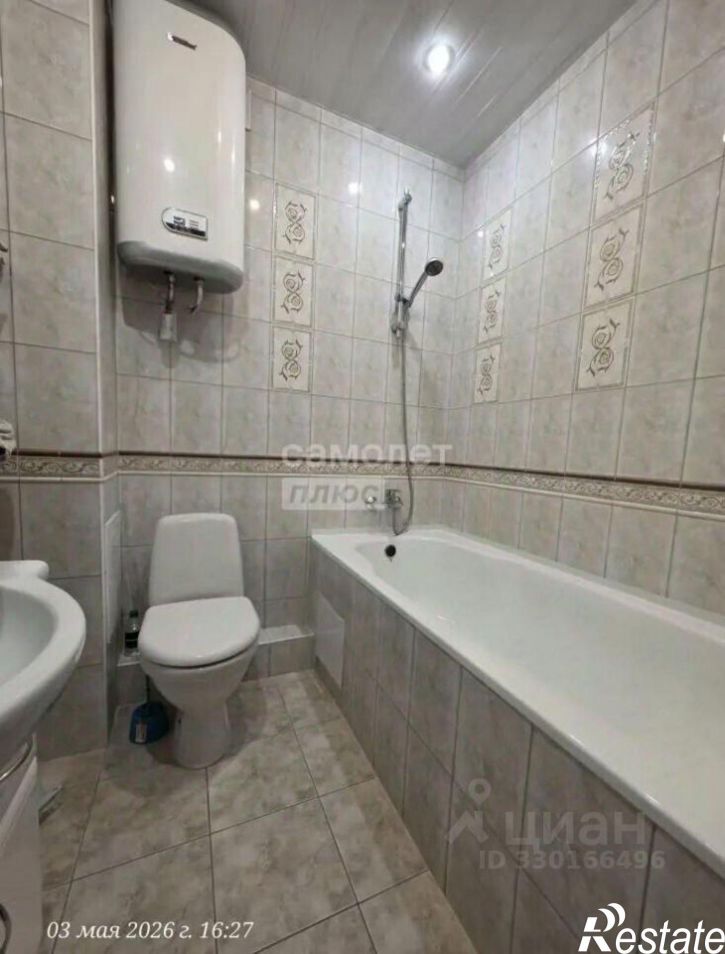 1-комн квартира улица Котовского, 14,  д. 14