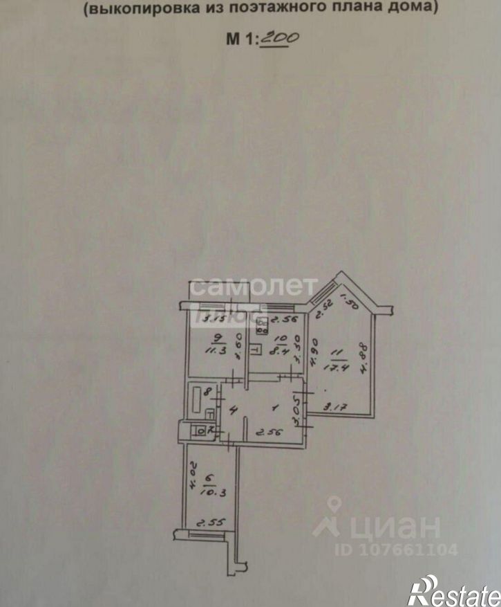 3-комн квартира мкр 15-й, 35,  д. 35