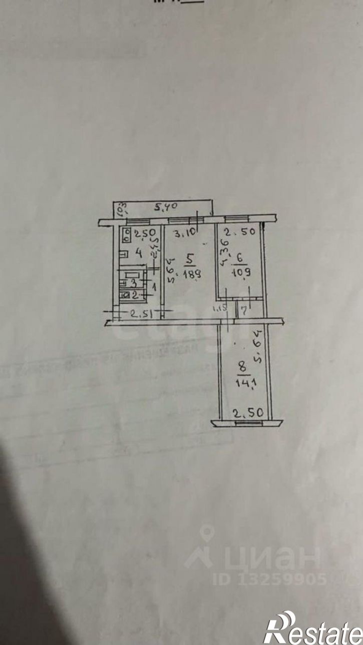 3-комн квартира ул Циолковского, 10/1,  д. 10/1