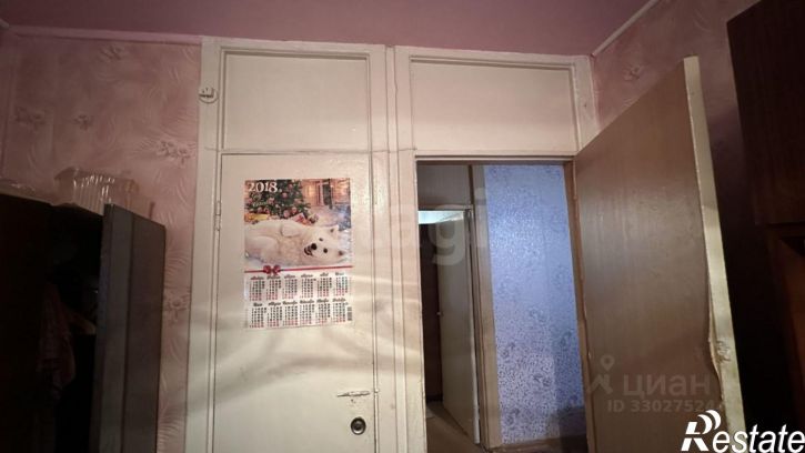 3-комн квартира ул Циолковского, 10/1,  д. 10/1