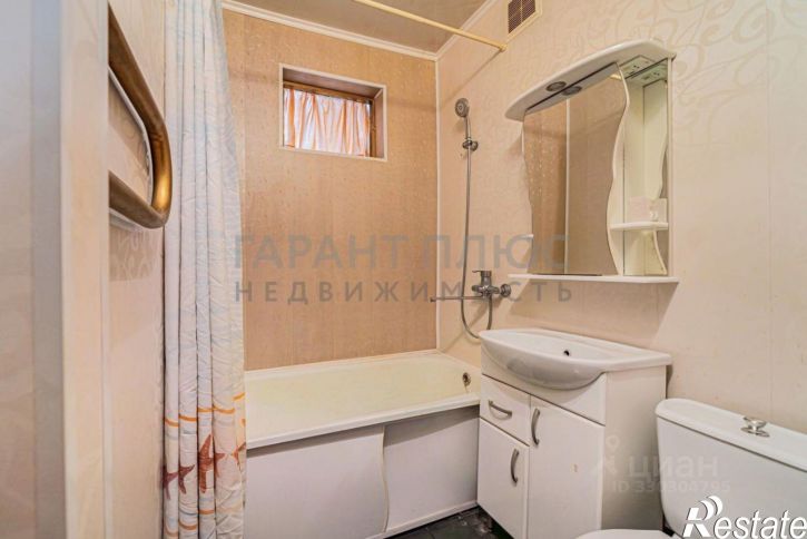 1-комн квартира улица Папина, 23,  д. 23