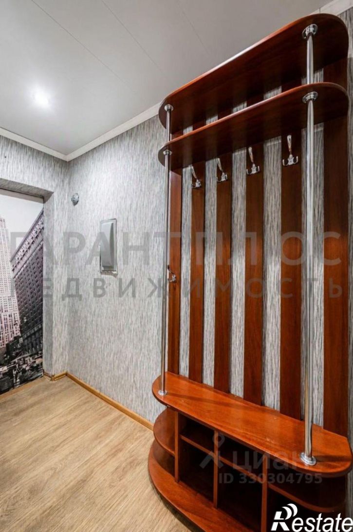 1-комн квартира улица Папина, 23,  д. 23