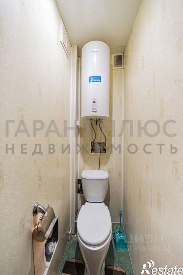 2-комн квартира улица Доватора, 2,  д. 2