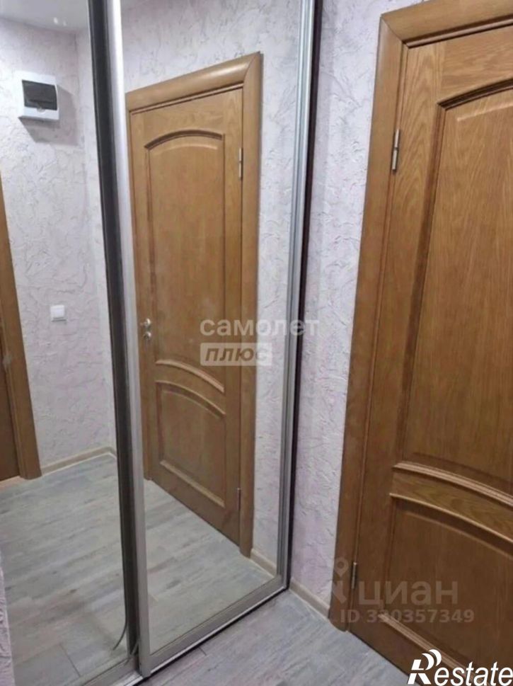1-комн квартира ул Дзержинского, 29,  д. 29