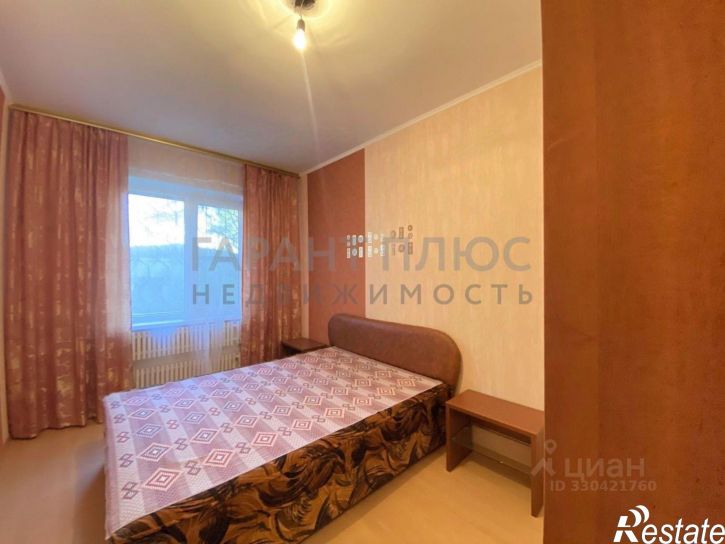 3-комн квартира улица Доватора, 2,  д. 2