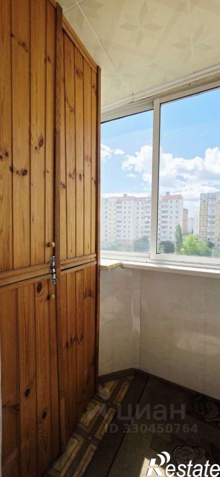 1-комн квартира ул Имени Хорошавина А.И., 23,  д. 23