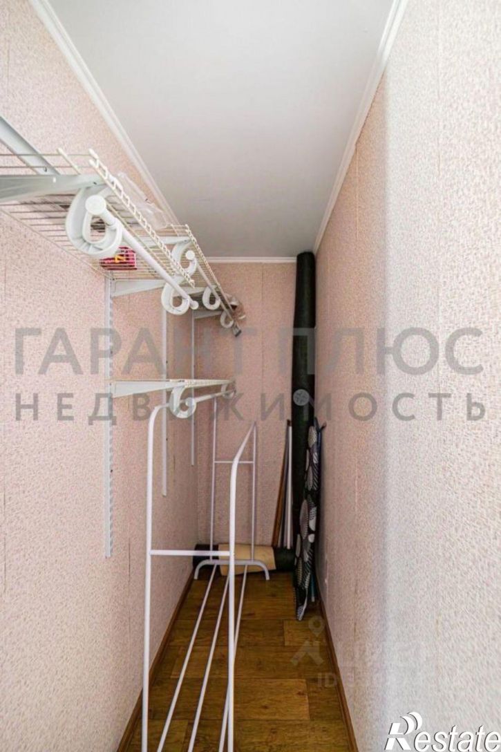 1-комн квартира ул Славянова Н.Г., 2,  д. 2