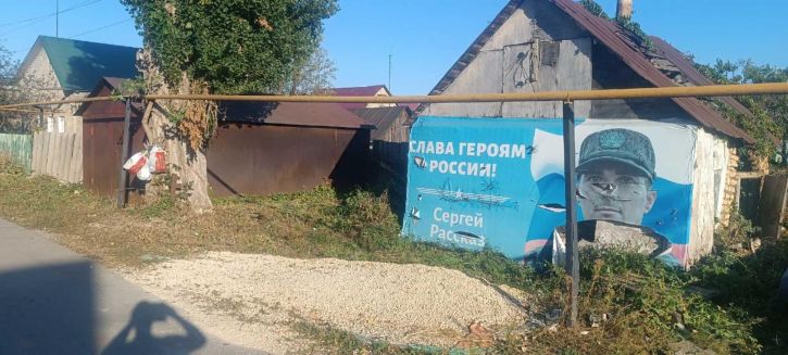 Земельный участок Тимура Фрунзе улица