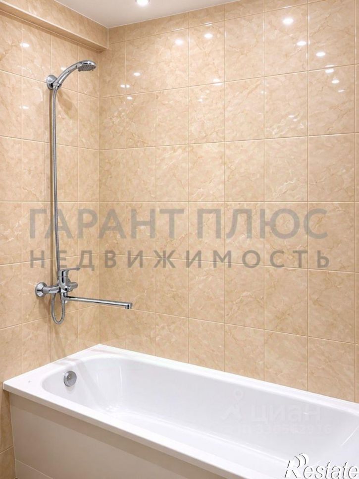 1-комн квартира ул Замятина Е.И., 4а,  д. 4а