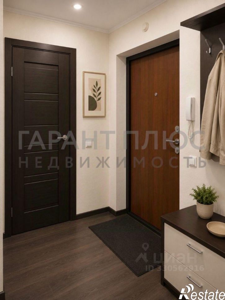 1-комн квартира ул Замятина Е.И., 4а,  д. 4а