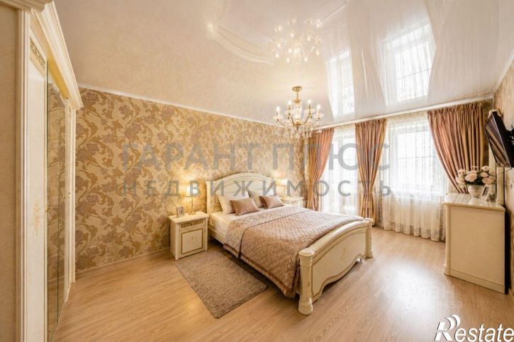 4-комн квартира улица Белянского, 4,  д. 4