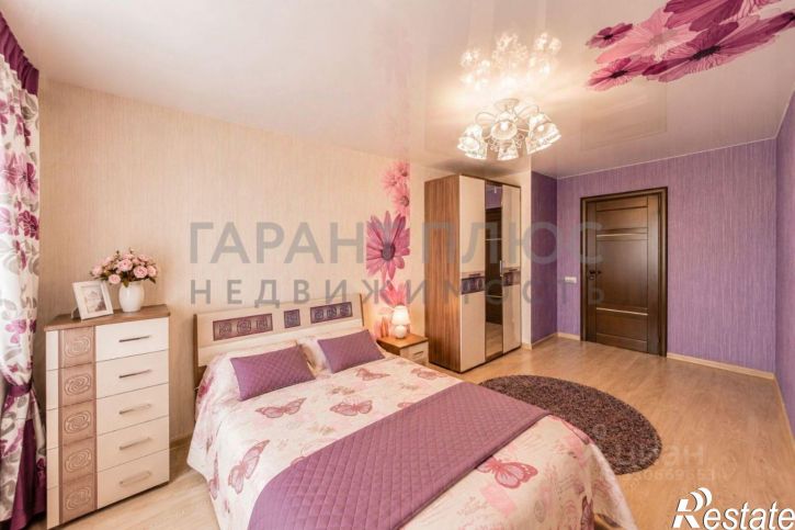 4-комн квартира улица Белянского, 4,  д. 4