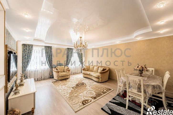 4-комн квартира улица Белянского, 4,  д. 4