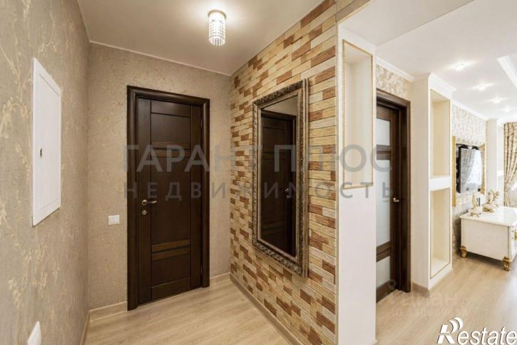 4-комн квартира улица Белянского, 4,  д. 4