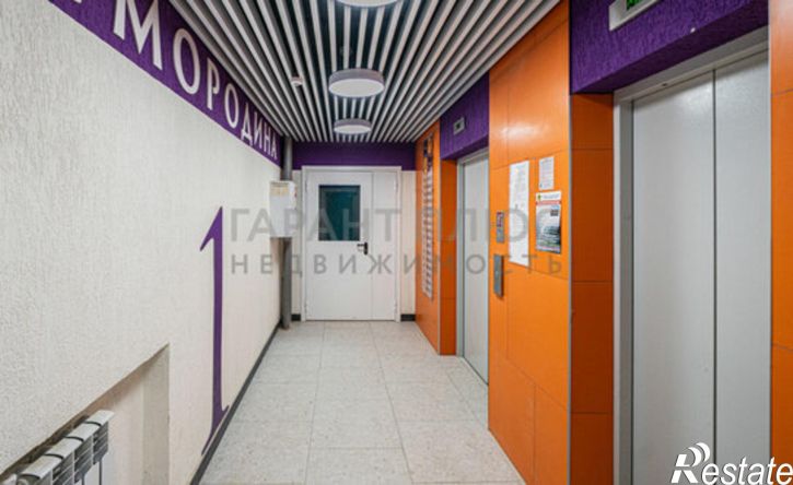 1-комн квартира улица Михаила Трунова, 1