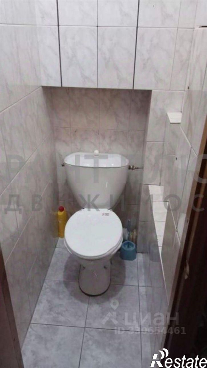 3-комн квартира Депутатская улица, 81,  д. 81