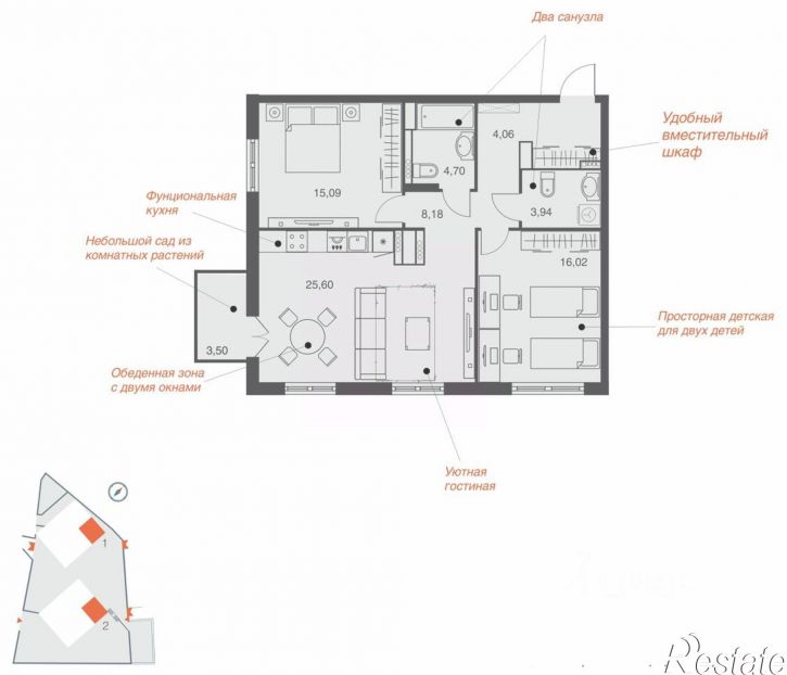 2-комн квартира в новом доме ул Индустриальная, 1,  д. 1