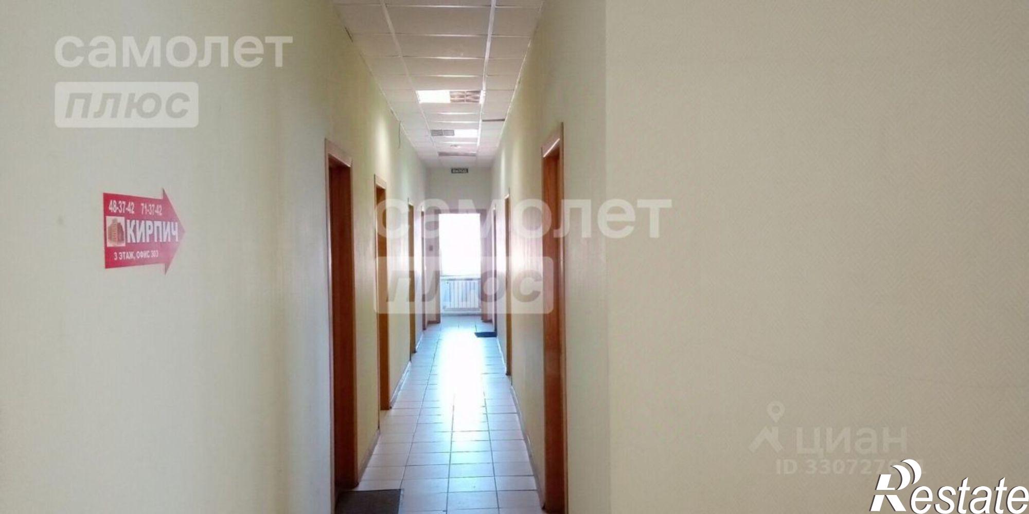 Купить офис, помещение под офис за 6 671 870 рублей на Заводская пл, 6