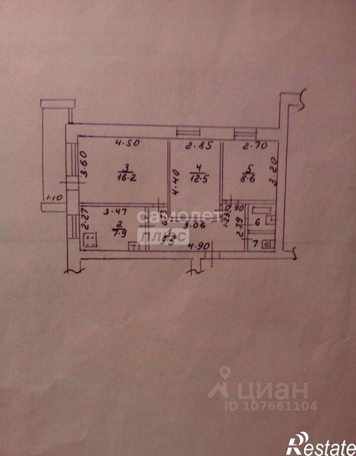 3-комн квартира переулок Баумана, 333,  д. 333