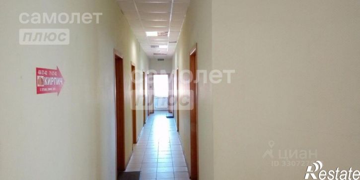 Офис Заводская пл, 6,  д. 6