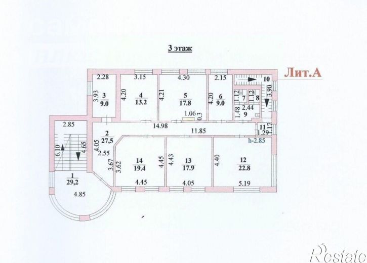 Офис Заводская пл, 6,  д. 6