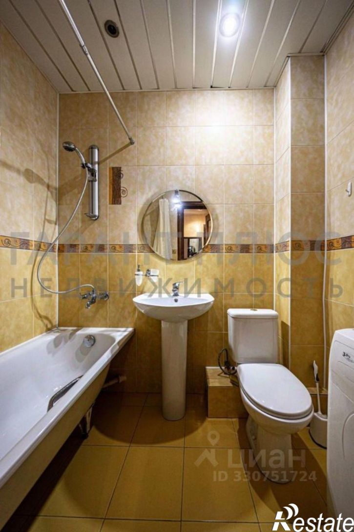 1-комн квартира ул Гагарина, 137,  д. 137