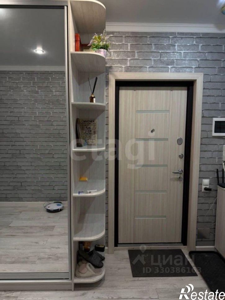 1-комн квартира улица Игнатьева, 33 к1,  д. 33 к1