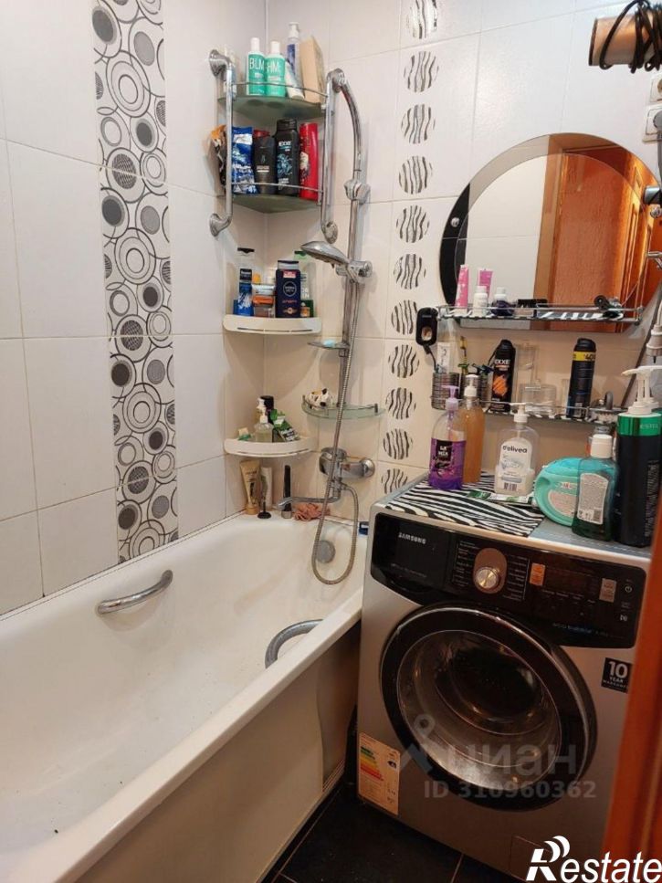 2-комн квартира улица Ленина, 31,  д. 31
