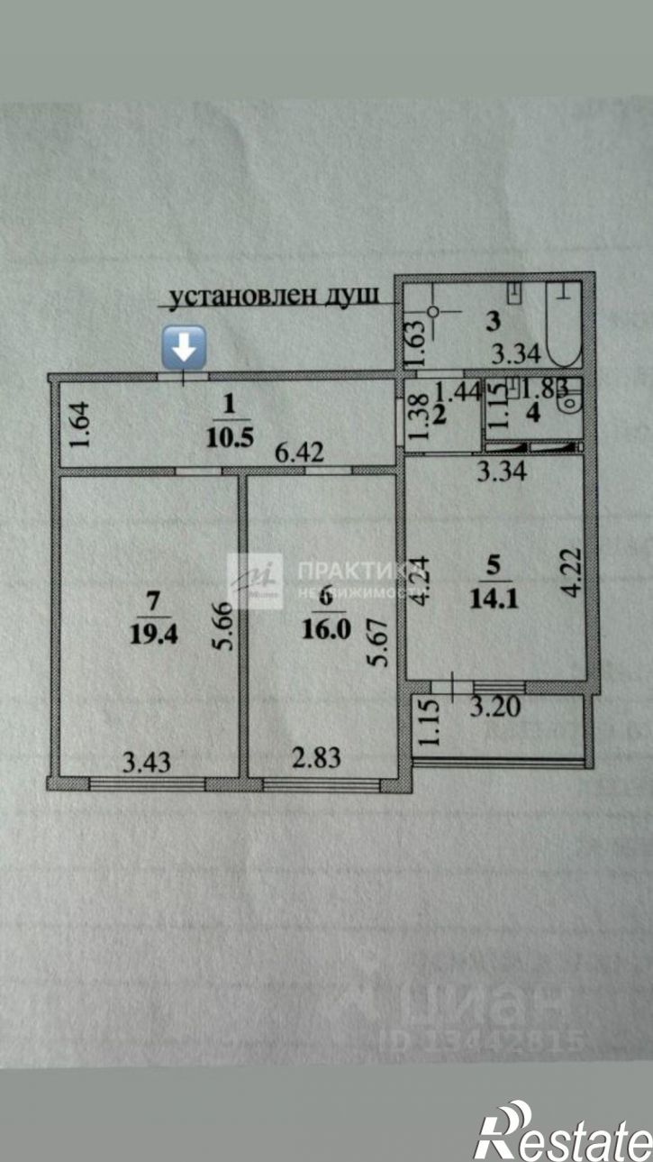 2-комн квартира улица Скороходова, 21,  д. 21