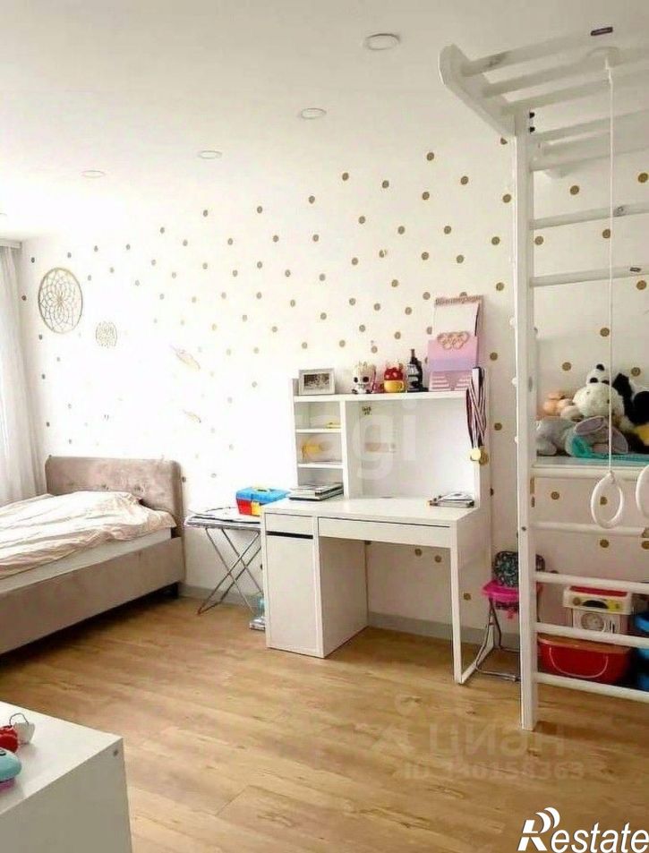 4-комн квартира улица Фрунзе, 15,  д. 15
