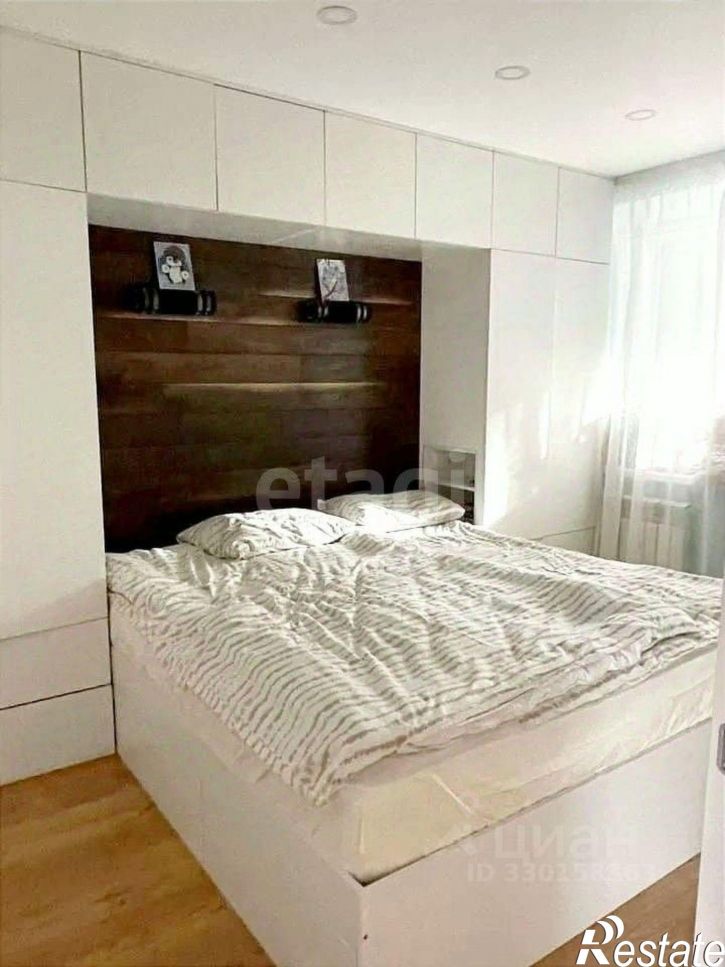4-комн квартира улица Фрунзе, 15,  д. 15