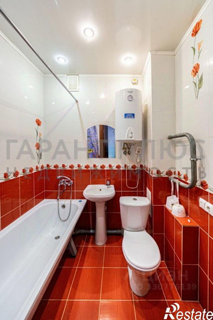 1-комн квартира ул Котовского, 14,  д. 14
