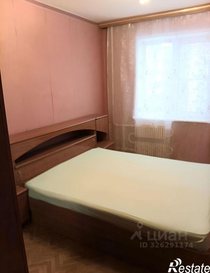 2-комн квартира ул А.Г. Стаханова, 30,  д. 30