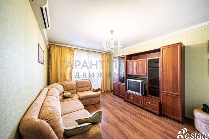 3-комн квартира улица Юных Натуралистов, 5/2,  д. 5/2