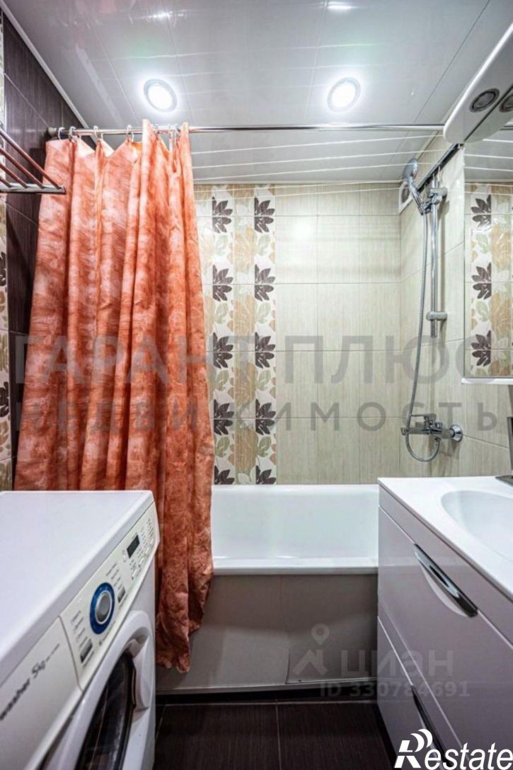 3-комн квартира улица Юных Натуралистов, 5/2,  д. 5/2