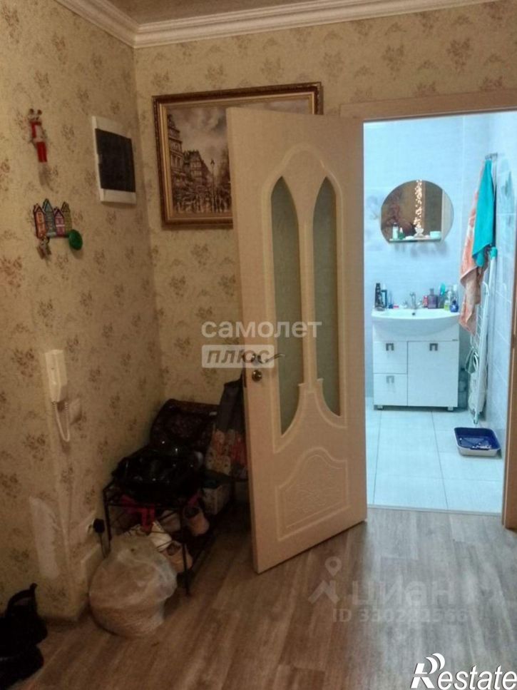 1-комн квартира улица Гагарина, 147А,  д. 147А