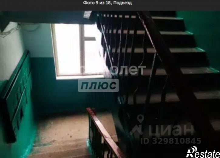 2-комн квартира улица Циолковского, 12/2,  д. 12/2