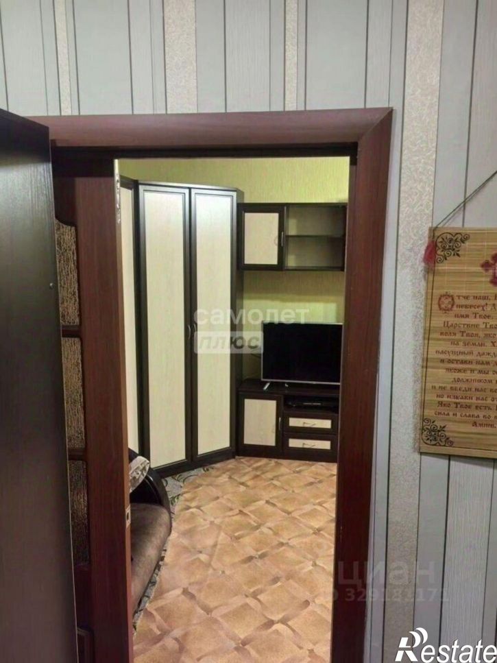 1-комн квартира улица Ильича, 36А,  д. 36А