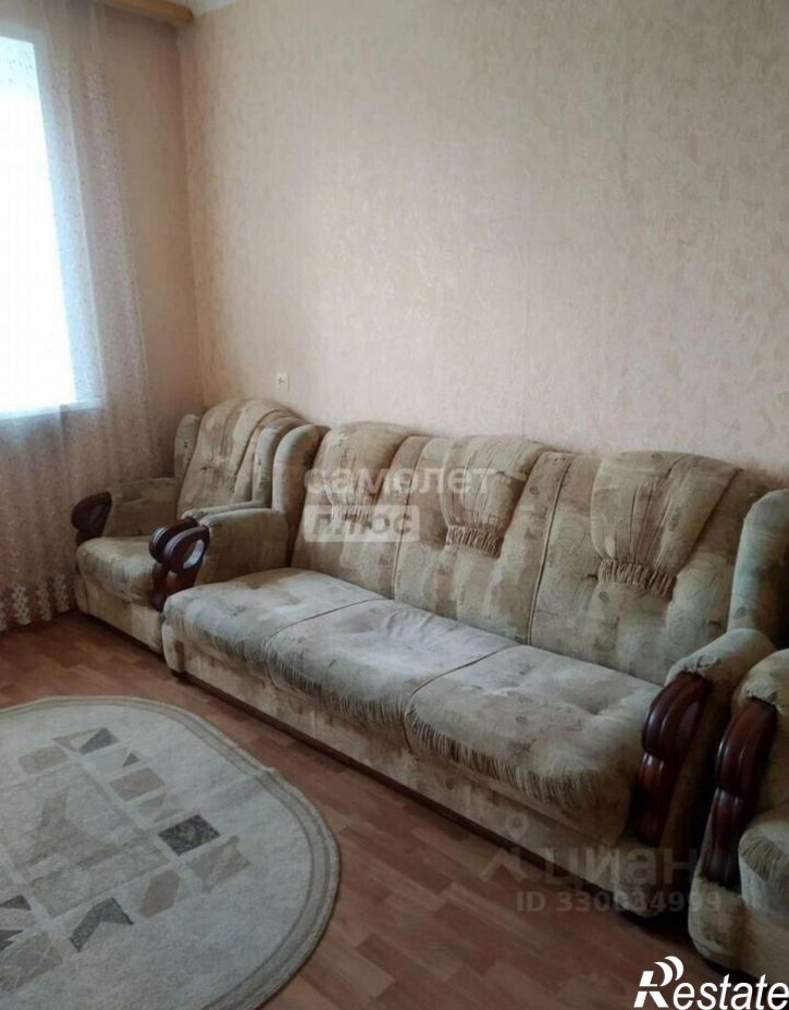 1-комн квартира улица Энергостроителей, 9,  д. 9
