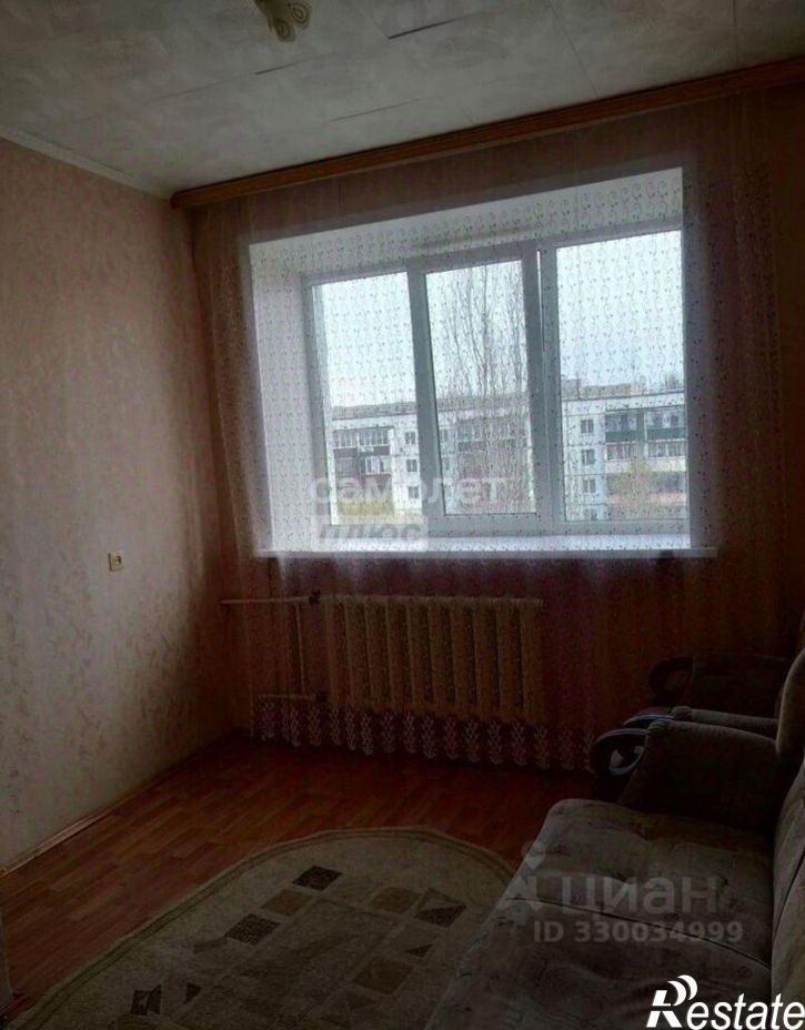 1-комн квартира улица Энергостроителей, 9,  д. 9