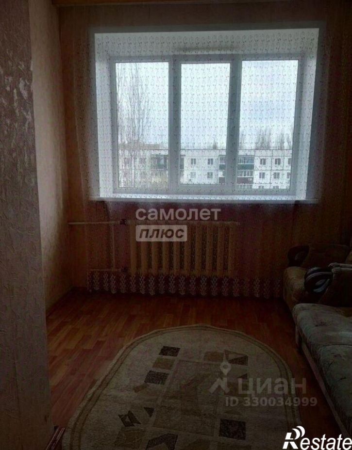1-комн квартира улица Энергостроителей, 9,  д. 9