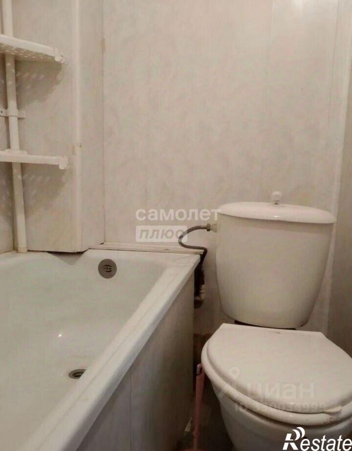 1-комн квартира улица Энергостроителей, 9,  д. 9