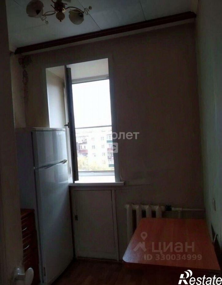 1-комн квартира улица Энергостроителей, 9,  д. 9