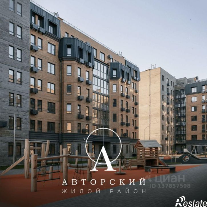 3-комн квартира в новом доме улица Железнякова, 10,  д. 10