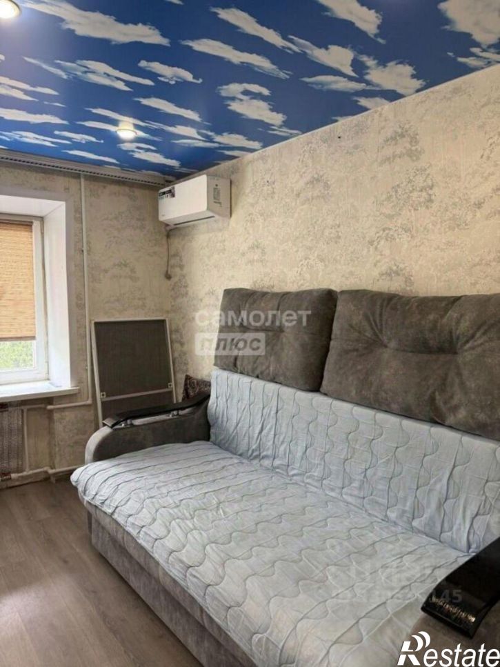 Комната ул Космонавтов, 18,  д. 18