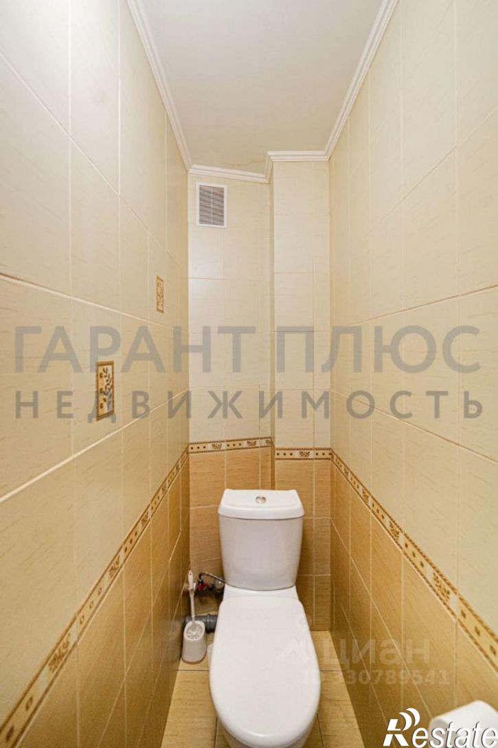 2-комн квартира улица Зегеля, 30,  д. 30